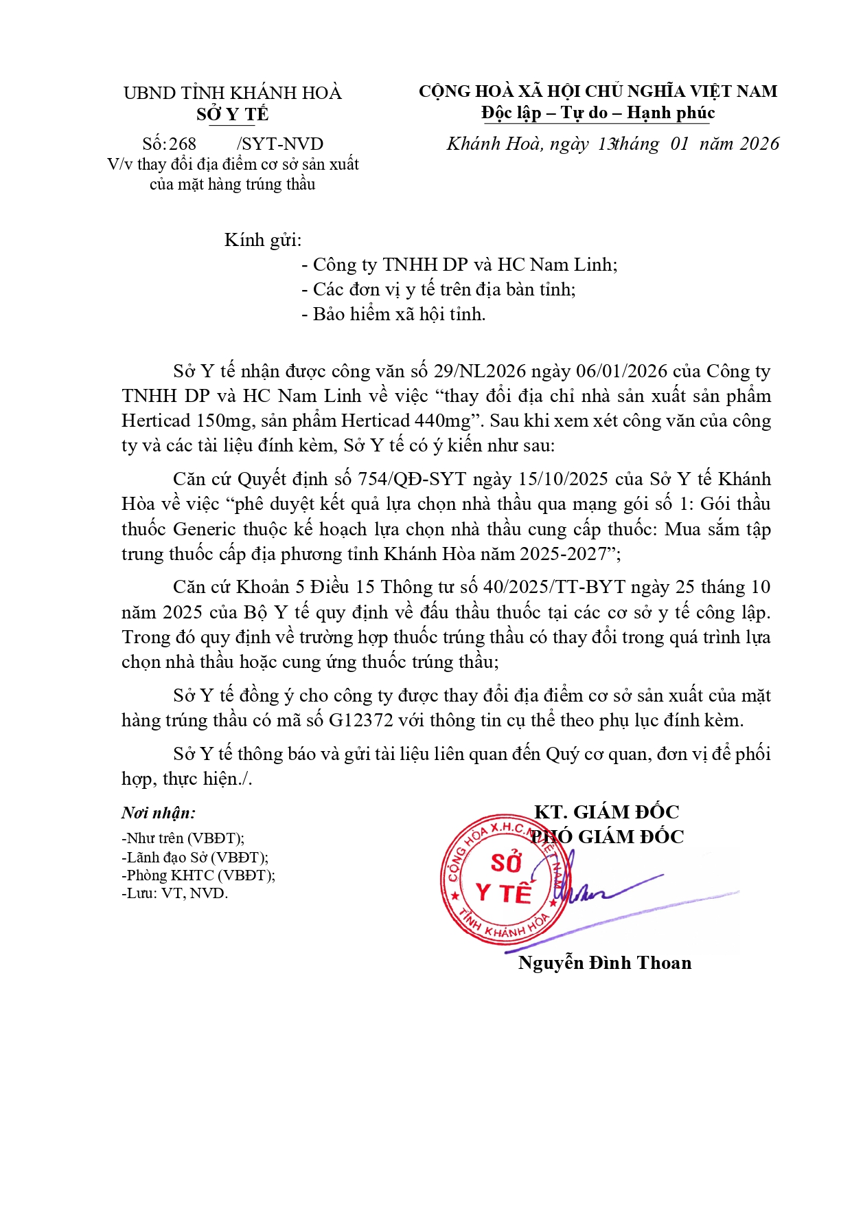 V/v thay đổi địa điểm cơ sở sản xuất của mặt hàng trúng thầu